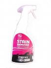 Nettex Stain Remover